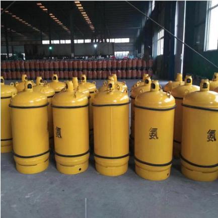 China High Purity Ammonia 99.999% 5n Nh3 Gas